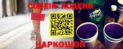 прущие крисы Бузулук