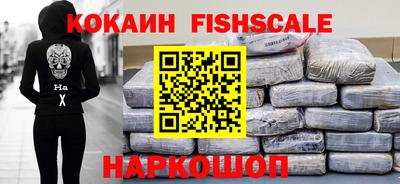 тгк Будённовск