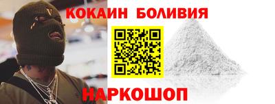 прущие крисы Бузулук