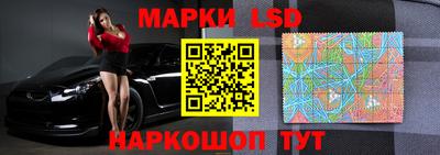 прущие крисы Бузулук