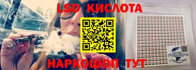 прущие крисы Бузулук