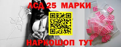 мефедрон Бугуруслан