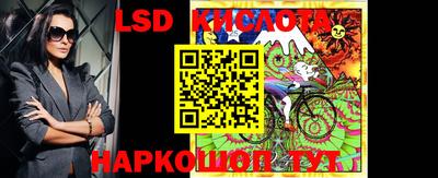 мефедрон Бугуруслан