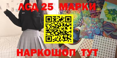 прущие крисы Бузулук