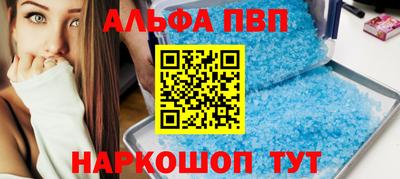 МДПВ Новодвинск