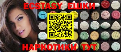 прущие крисы Бузулук