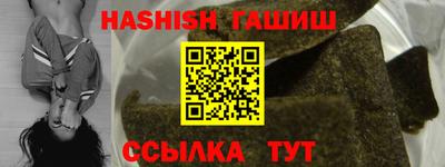 тгк Будённовск