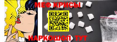 тгк Будённовск