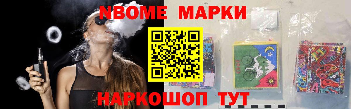 Лсд 25 экстази ecstasy  LSD-25 экстази ecstasy  Вход с VPN  Лсд 25 экстази  Сорочинск 