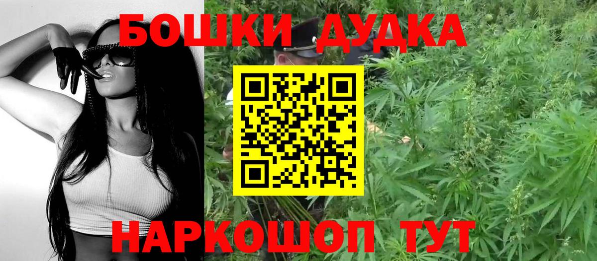 Амфетамин Сорочинск